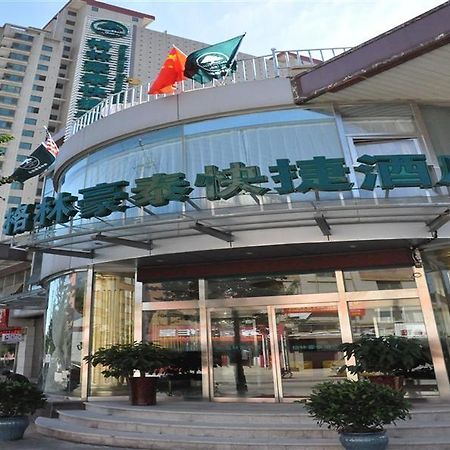 Greentree Inn Beijing Pinggu District Government Express Hotel 外观 照片