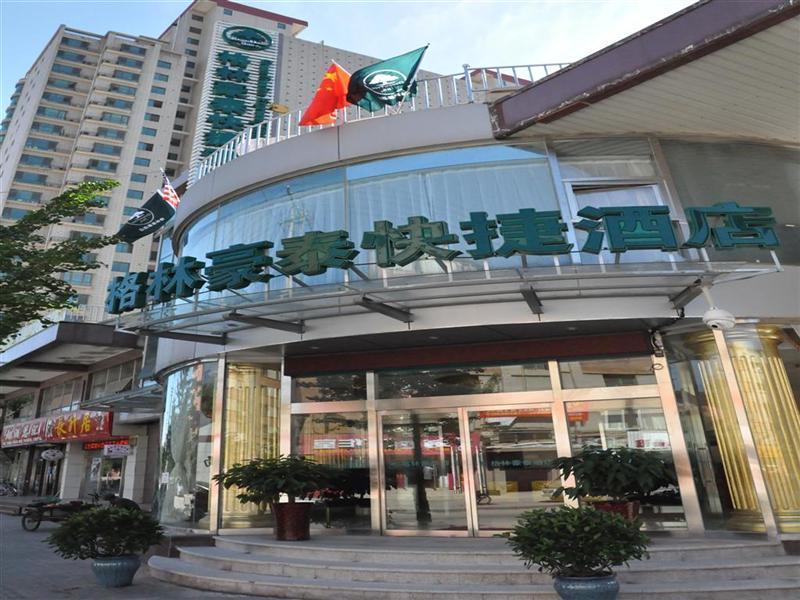 Greentree Inn Beijing Pinggu District Government Express Hotel 外观 照片